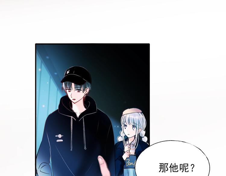 第70话 独处90