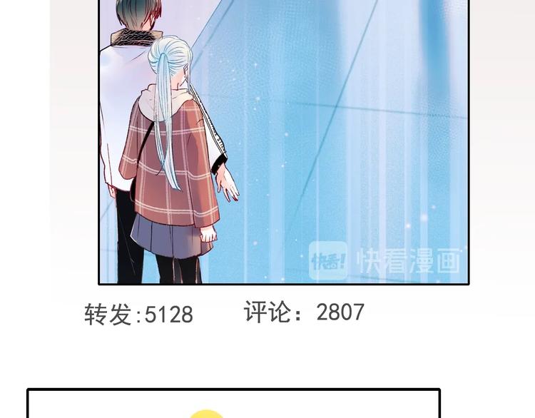 第一季完结 最后的选择107