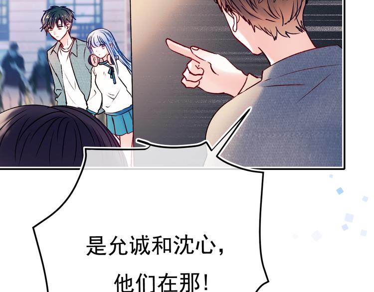 第89话 证据75