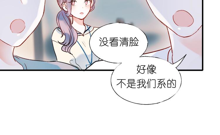 第40话 新生入学32