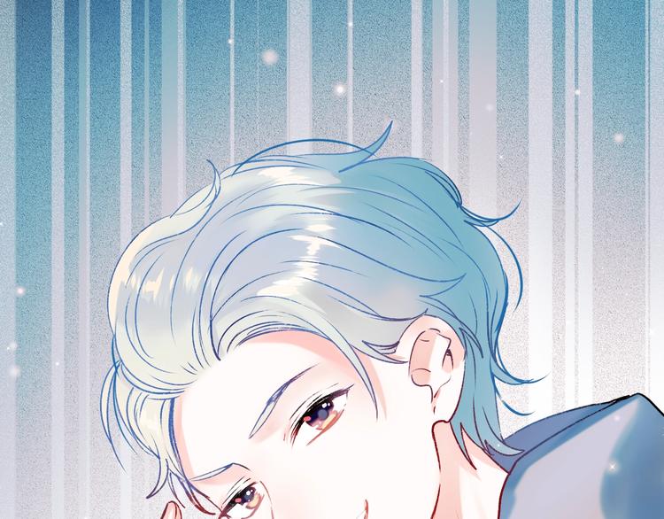 第57话 护花使者84