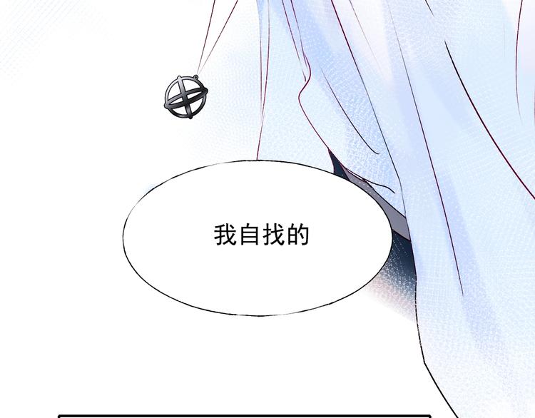 第72话 选择166