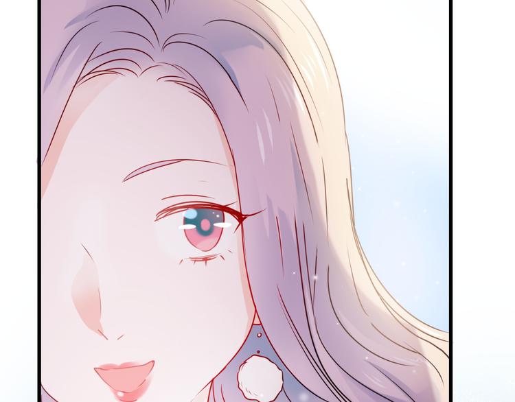 第18话 萧河走后门！？19