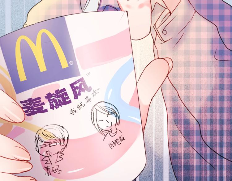 次元旋风系列第四弹55