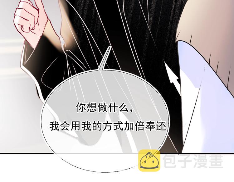 第100话 哥哥退队13