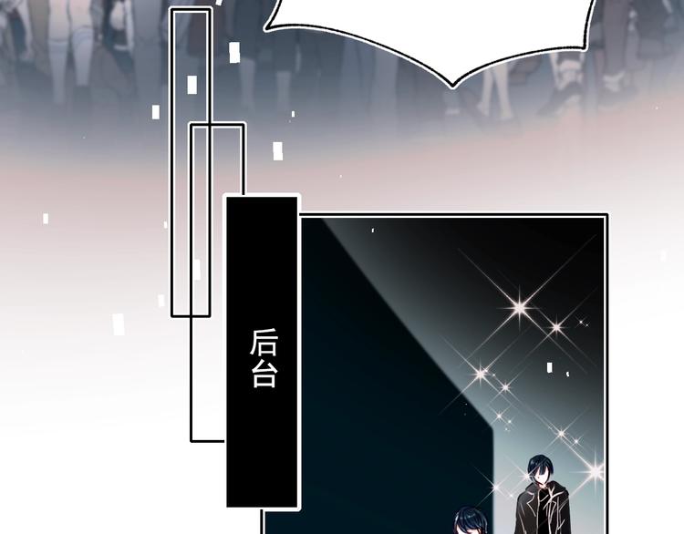 第74话 公开约战89