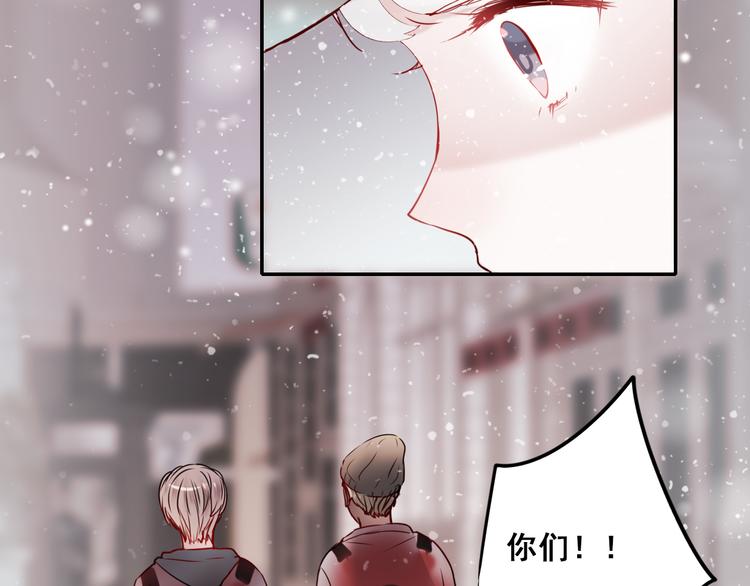 第9话 新队友60