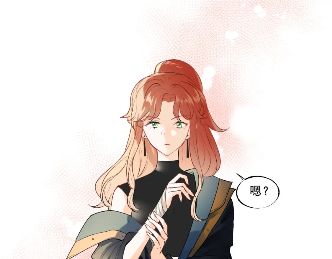 第4话 擦药109