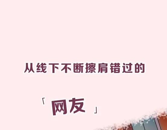 第三季预热6