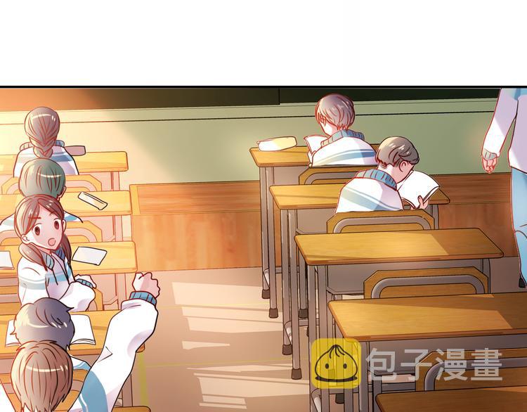 第9话 新队友66