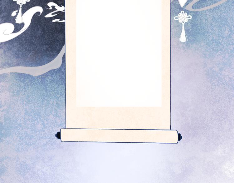 番外·兰若寺（上篇）15