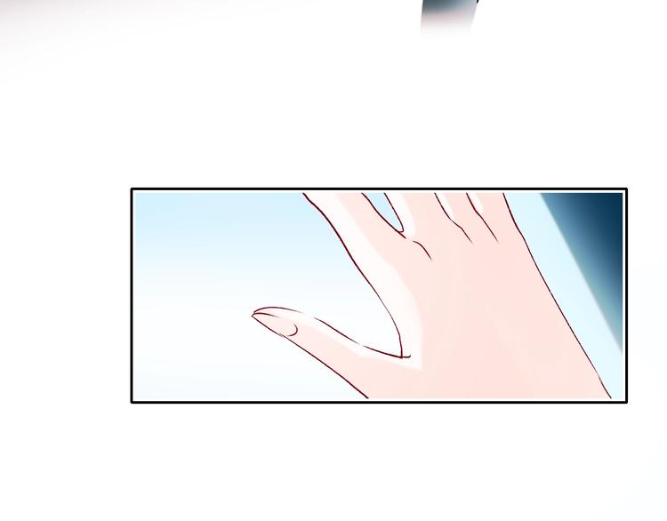 第74话 公开约战21