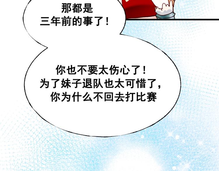 第28话 开战64
