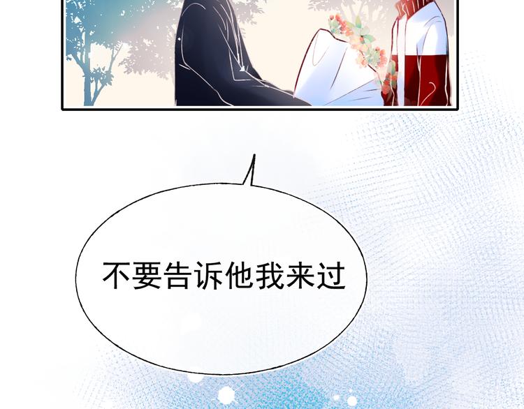 第102话 新成员55