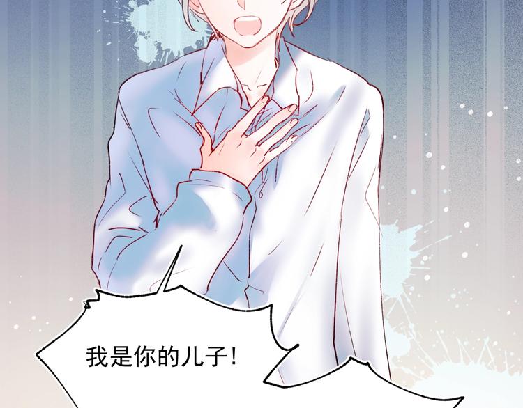 第65话 对战37