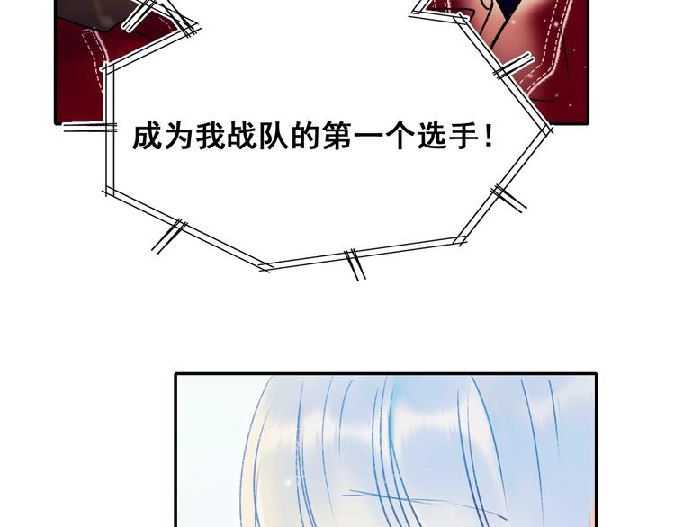 第60话 解散！？40