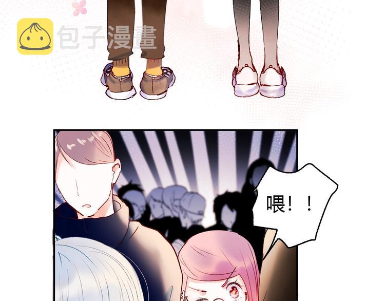 第59话 危机79