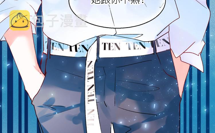 第40话 新生入学92