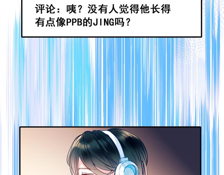 第49话 童年94