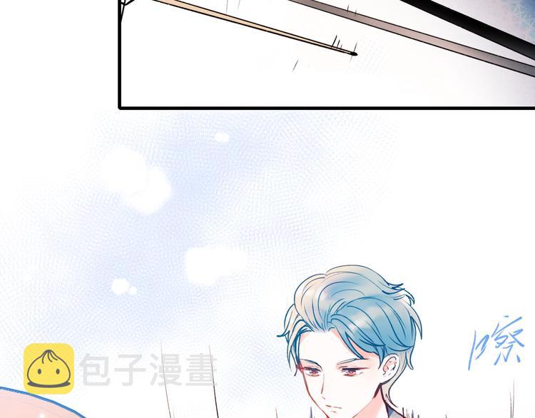 第52话 组队77