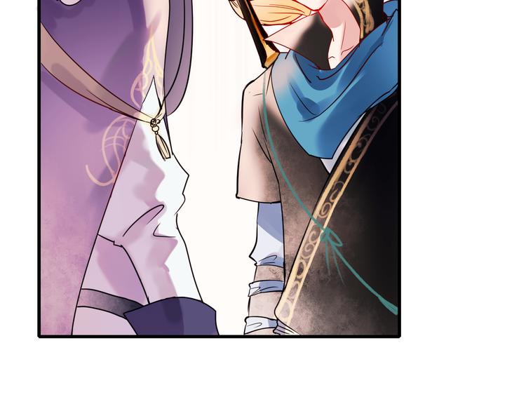 第1+2话 陌路冤家61