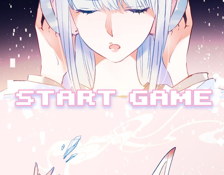 第85话 对决开始90