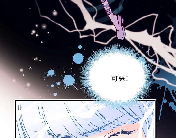 第89话 证据38