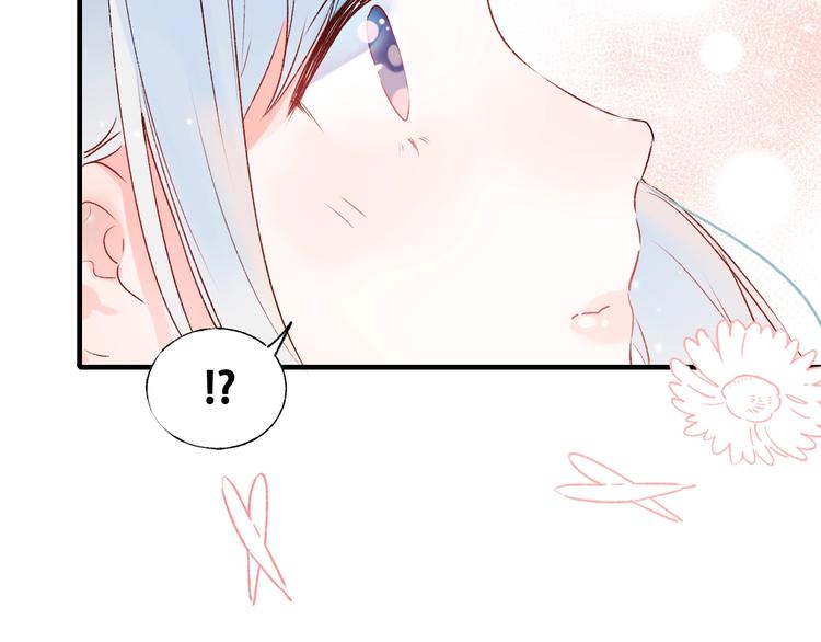 第34话 坦白秘密92