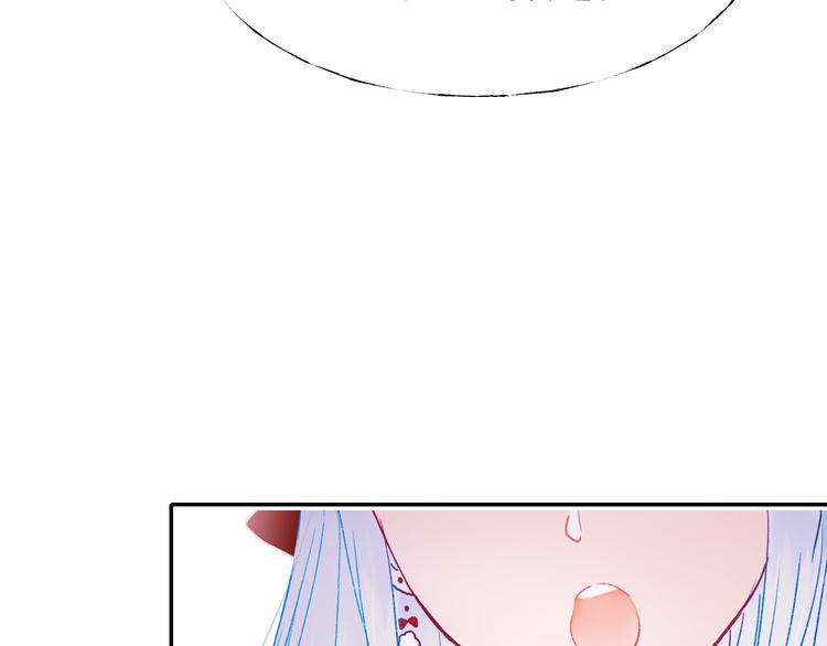 第110话 萧河的决定69