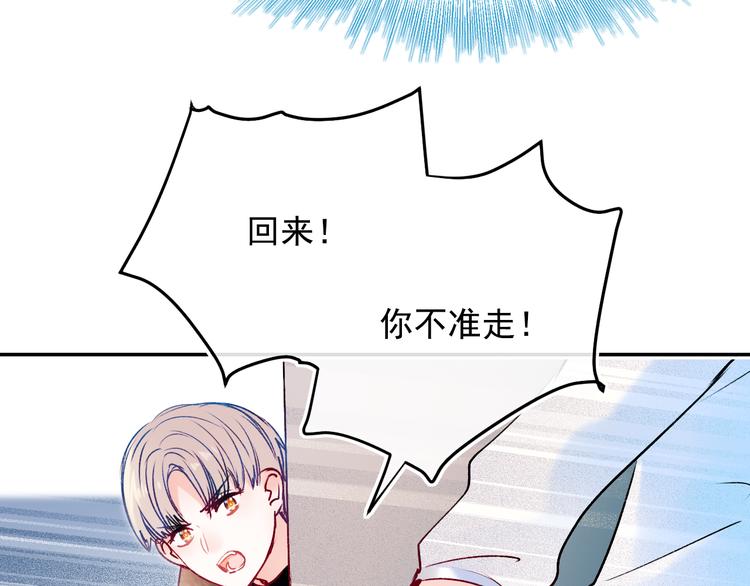 第89话 证据57