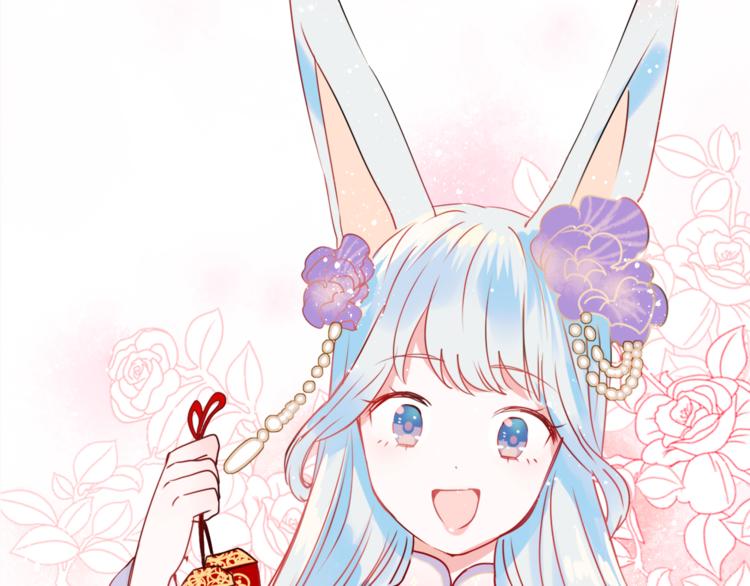 第16话 退赛？！29