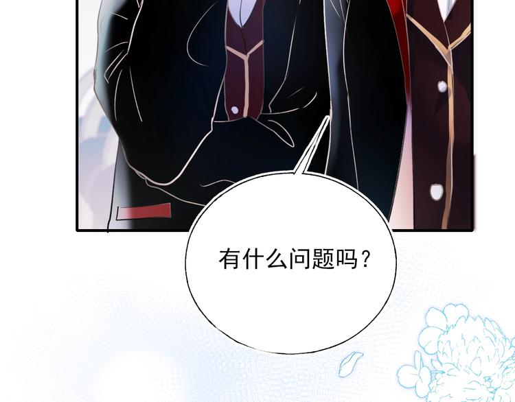 第64话 对战53