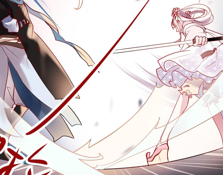 第3话 小号的回击98