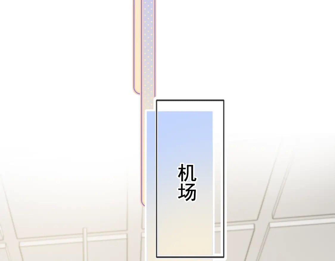 第16话 送别26