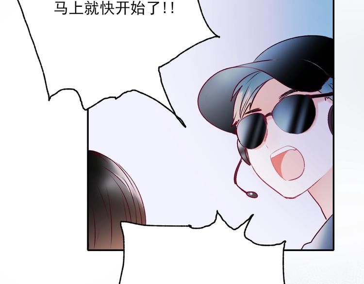 第一季完结 最后的选择74