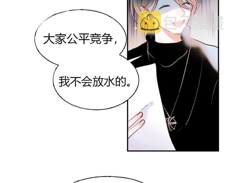 第59话 危机64