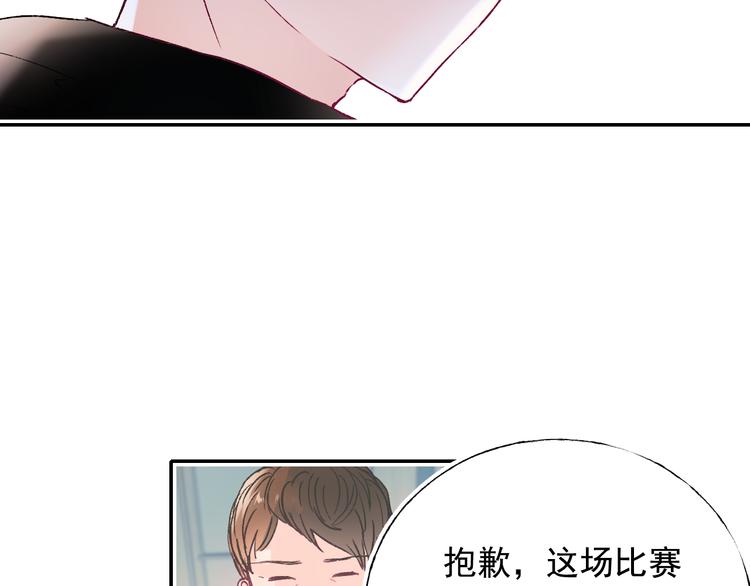第112话 意外观众59