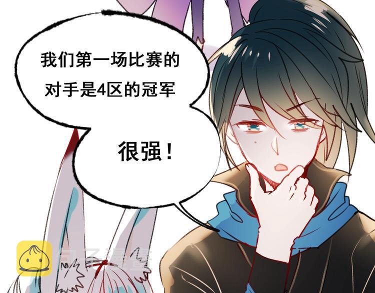 第19话 恶战17