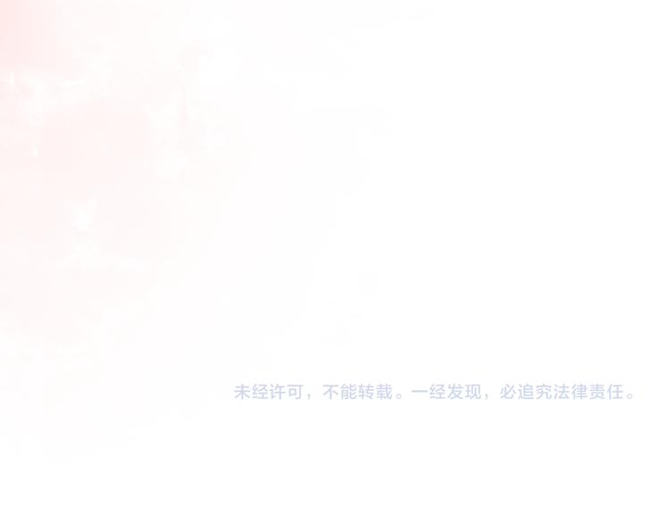 第10话 我的人132