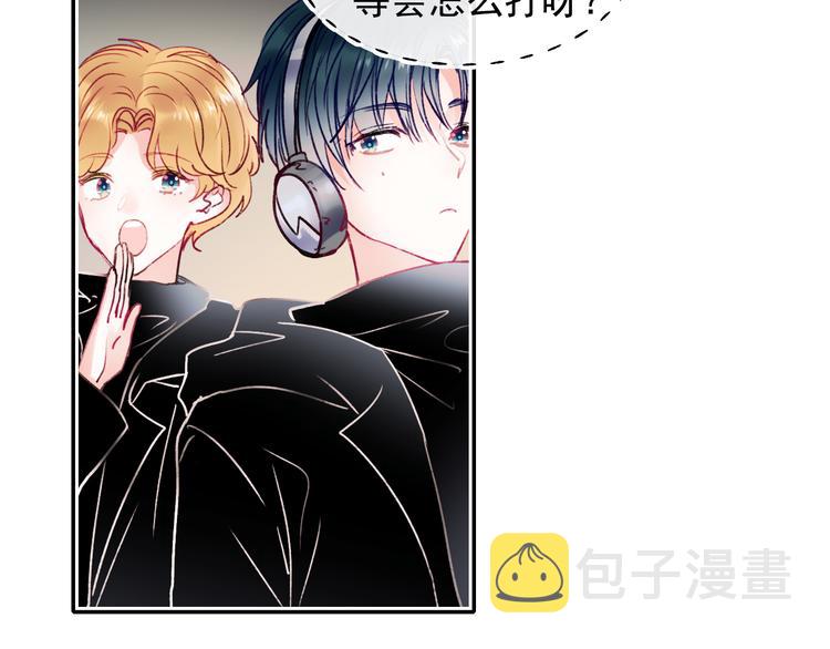 第103话 全国赛58