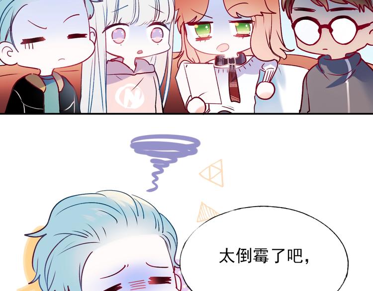 第63话 新战队22