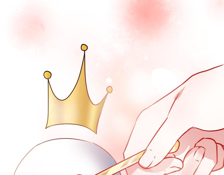 第16话 退赛？！45