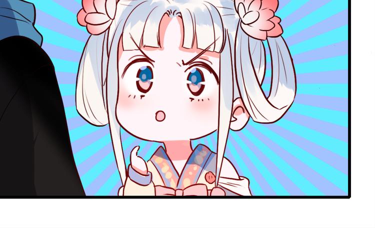第7话 一样的操作33
