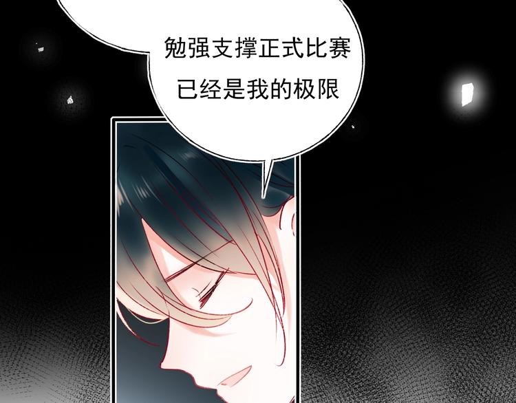 第65话 对战51