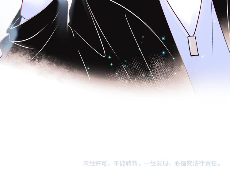 第102话 新成员76