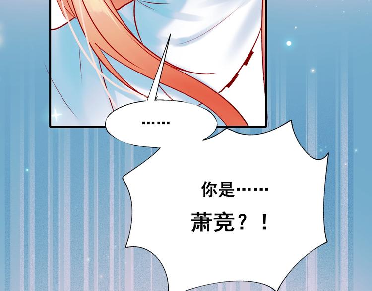 第43话 端倪114