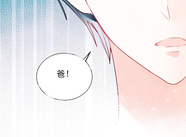 第72话 选择200