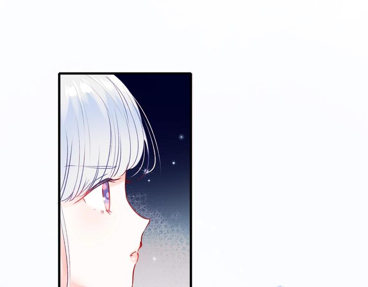 第44话 神秘快递90