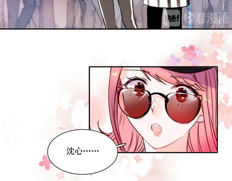 第91话 代打风波66