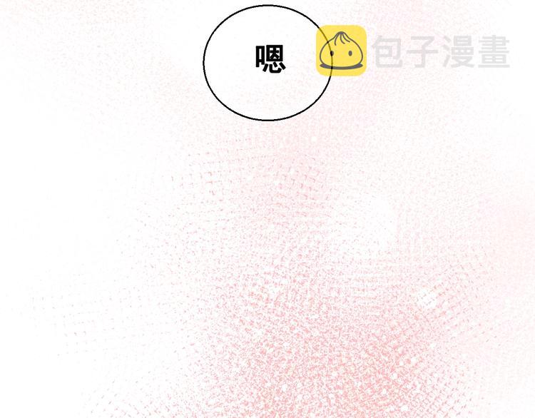 第28话 开战89